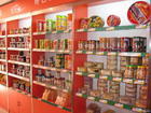銷售國(guó)外優(yōu)質(zhì)食品，做國(guó)內(nèi)頂尖代理商