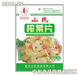山民食品零售加盟指南 加盟流程、利潤(rùn)分析與投資成本