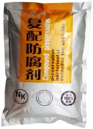南昌廠家直銷 食品防腐劑、抑菌保鮮劑批發(fā)與藥品零售信息概覽
