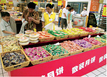 月餅退回廠家后低價(jià)清倉(cāng)，食品安全與消費(fèi)提示引關(guān)注